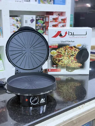 Nidaa Pizza pan Black 7.1.21